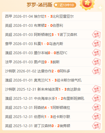 黃蜂教頭聚,焦團隊領導,交流,欧博娱乐官网,欧博娱乐品牌,欧博娱乐精彩,欧博娱乐