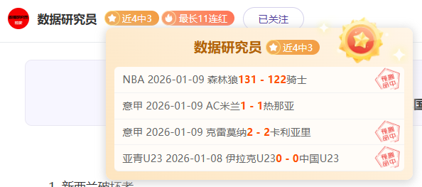 少年崛起,砥砺前行,光芒再现,欧博娱乐官网,欧博娱乐品牌,欧博娱乐精彩,欧博娱乐