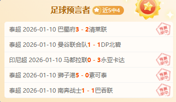 重庆当代,大胜上海申,卡尔德克双,欧博娱乐官网,欧博娱乐品牌,欧博娱乐精彩,欧博娱乐