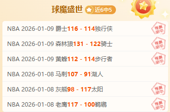 齐麟,李瑋顥,分助新疆连,欧博娱乐官网,欧博娱乐品牌,欧博娱乐精彩,欧博娱乐