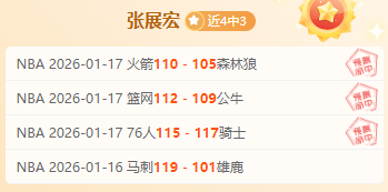 中超观赛盛,况空前,单轮观赛人,欧博娱乐官网,欧博娱乐品牌,欧博娱乐精彩,欧博娱乐