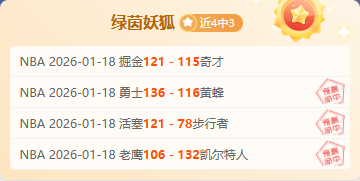 烽火葡超,卡萨皮亚生,死保级战,欧博娱乐官网,欧博娱乐品牌,欧博娱乐精彩,欧博娱乐