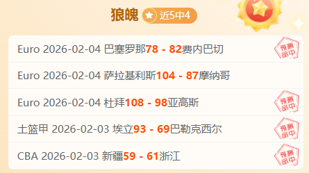 台灣運彩新,領軍,官方授權運,欧博娱乐官网,欧博娱乐品牌,欧博娱乐精彩,欧博娱乐