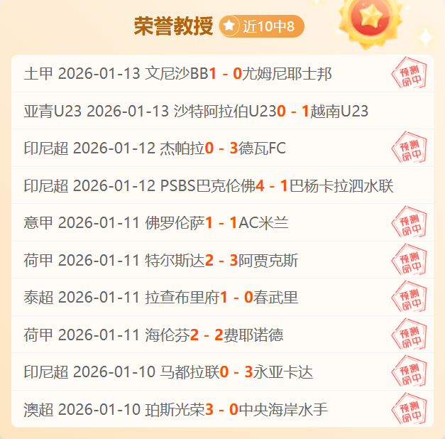 俄军成功收,复库尔斯克,州超,欧博娱乐官网,欧博娱乐品牌,欧博娱乐精彩,欧博娱乐