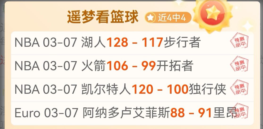 巴勒斯坦代,表团共进,高举,欧博娱乐官网,欧博娱乐品牌,欧博娱乐精彩,欧博娱乐