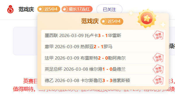 泰坦荣耀,谁能独领风,欧博娱乐,欧博娱乐官网,欧博娱乐品牌,欧博娱乐精彩,欧博娱乐