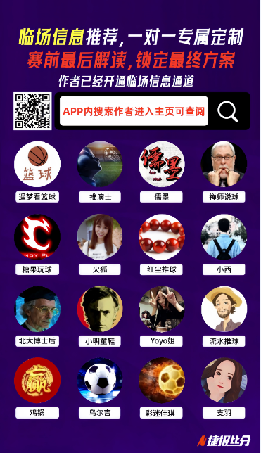 国足击败劲,完胜晋级世,界杯预选成,欧博娱乐官网,欧博娱乐品牌,欧博娱乐精彩,欧博娱乐