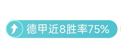 火箭连败终,掘金翻盘夺,穆雷格林齐,欧博娱乐官网,欧博娱乐品牌,欧博娱乐精彩,欧博娱乐