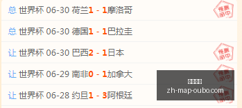 欧博娱乐,欧博娱乐官网,欧博手游,欧博娱乐官网,欧博手游,欧博娱乐下载,欧博娱乐在线,欧博娱乐中心