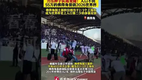 活塞击败老鹰，坎宁安与特雷-杨同得80分，活塞保持6连胜辉煌