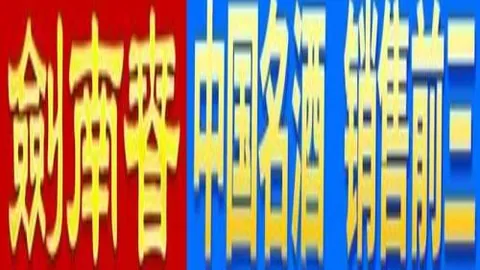 巴特勒末节独得10分，罚球全中斩获27分助力胜利