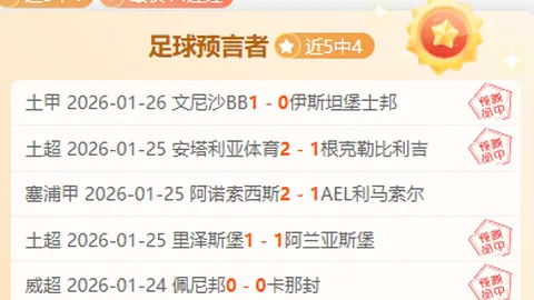 广西体育频道电视台