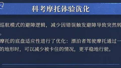 艾維與康寧漢姆：史上最佳後場拍檔的可能性？