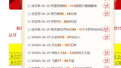 欧博娱乐，欧博娱乐中心， 055453 91