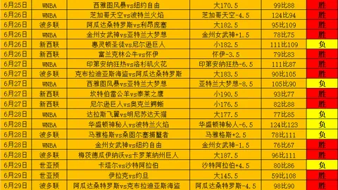 欧博娱乐，欧博手游， 055741 8